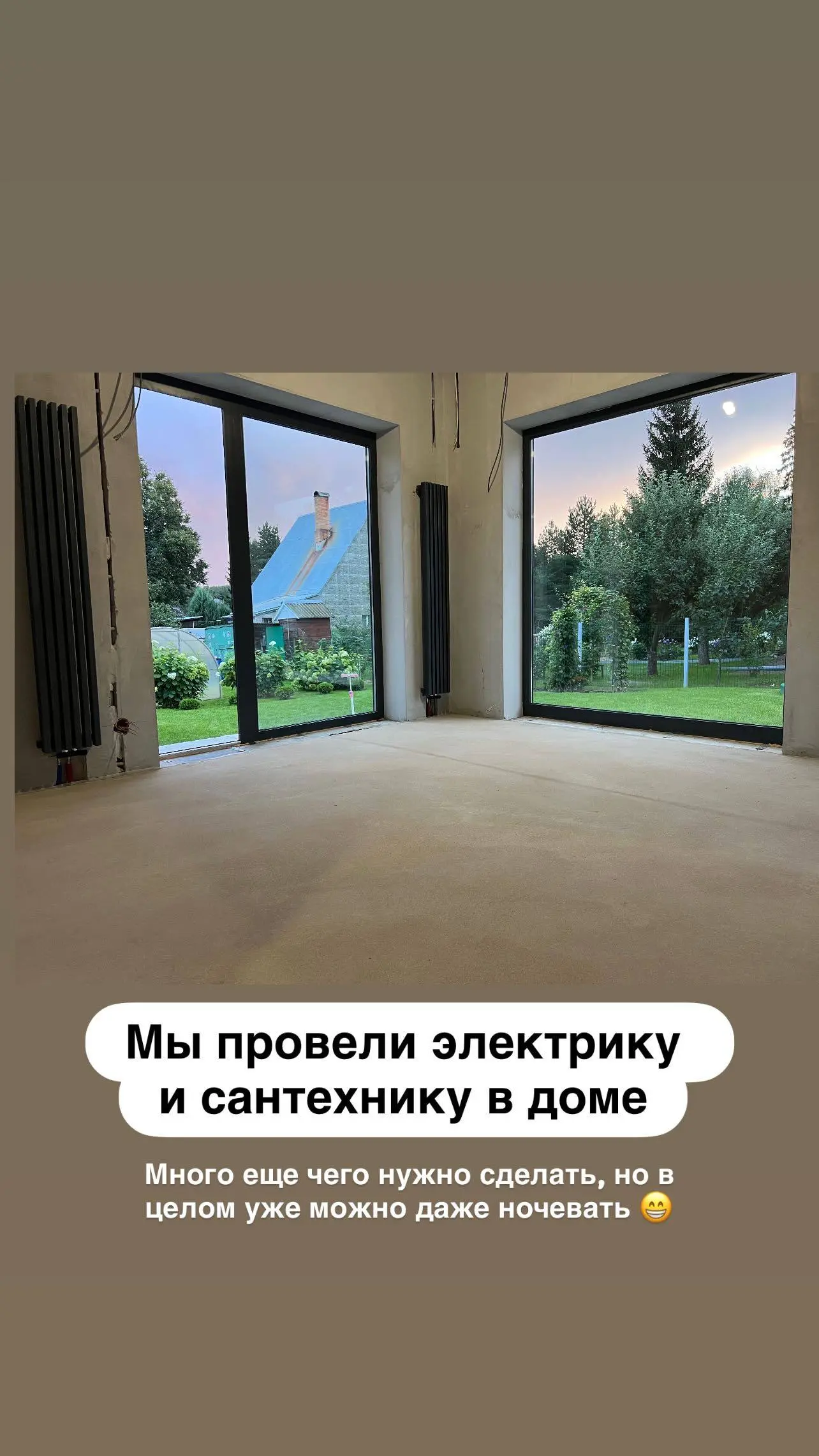 Мой 2025 год)
Пусть Новый Год принесет вам много счастья, людей рядом с которыми вам хорошо, денег, добра и любви ❤️ | Сетка — социальная сеть от hh.ru