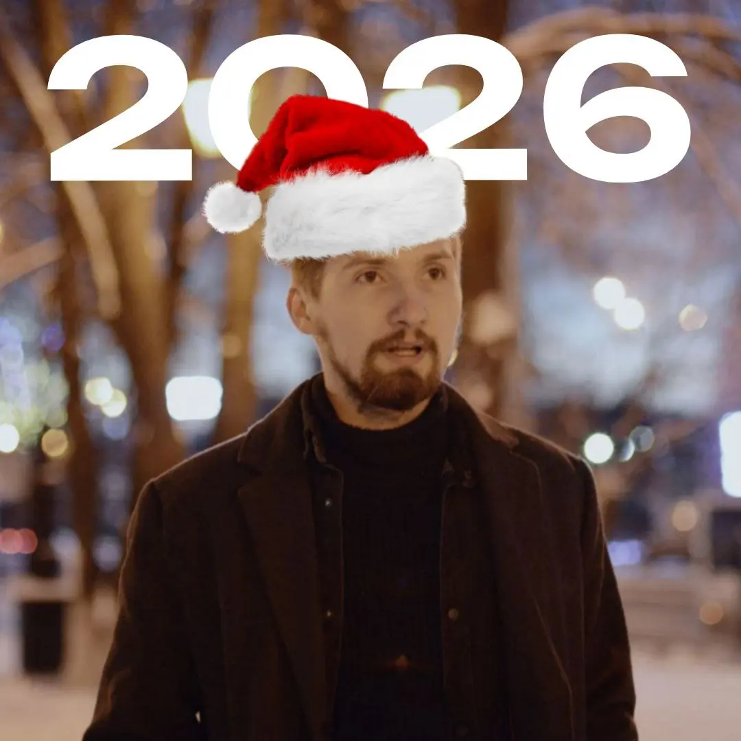 С Новым годом 🎄
Этот год был разный.
Где-то жёсткий, где-то честный, где-то очень тихий.
Но он точно был настоящий.
Хочу пожелать в следующем году не «идеальной жизни»,
а чуткости к себе | Сетка — социальная сеть от hh.ru