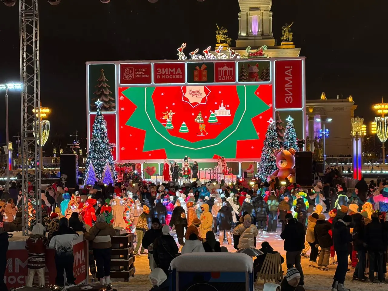 С Новым годом🎄 | Сетка — социальная сеть от hh.ru