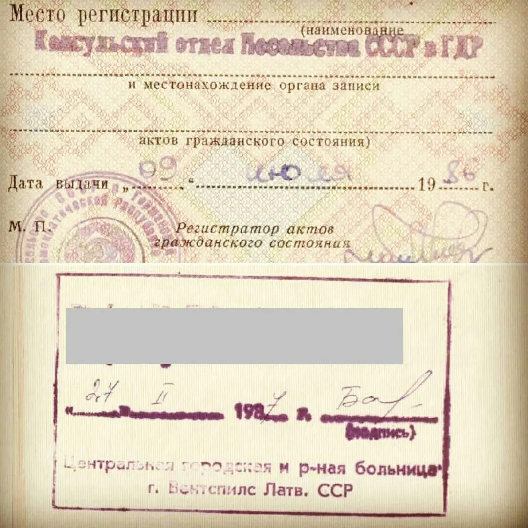 😌🇩🇪 Берлин бокал, как мне и положено ️😉 | Сетка — социальная сеть от hh.ru