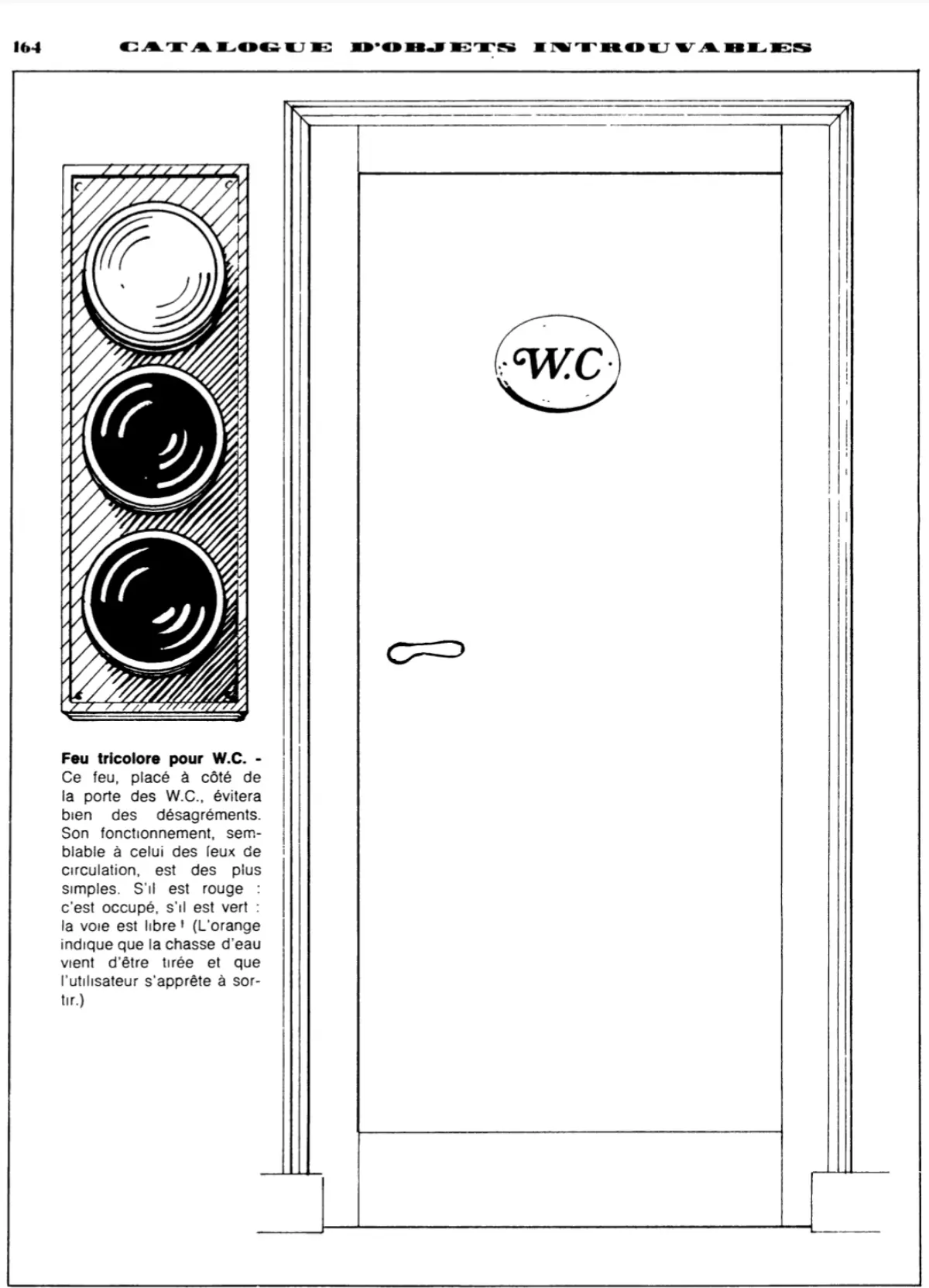 Галстук-трусы и ещё много (не)нужных вещей | Сетка — социальная сеть от hh.ru