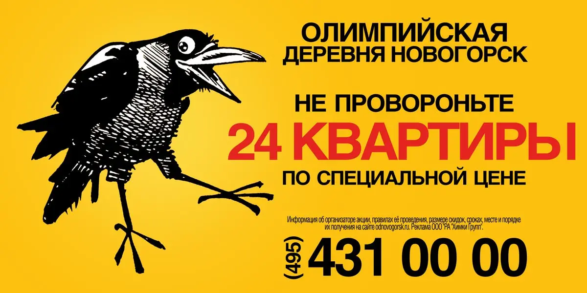 решаю задачи, не привлекая внимания ИИ | Сетка — социальная сеть от hh.ru