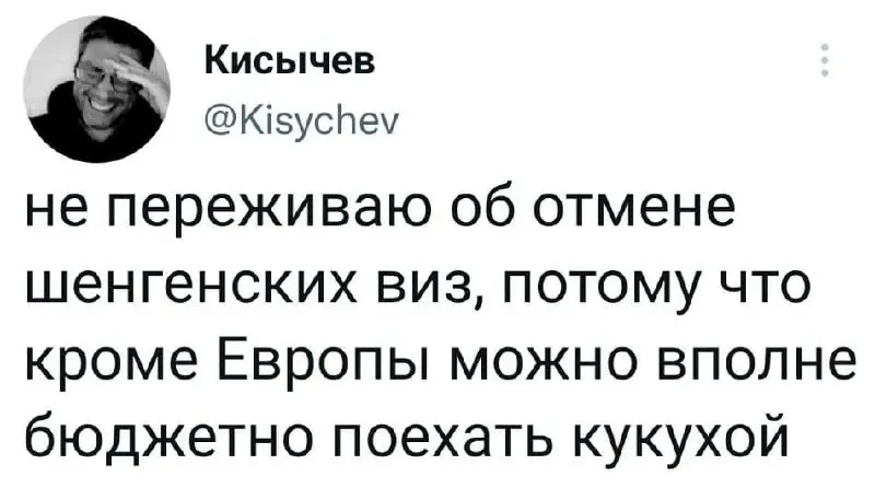 ➖ Для нас нет невозможного заказа!
WBC | Написать нам
В этом посте были ссылки, но мы их удалили по правилам Сетки | Сетка — социальная сеть от hh.ru