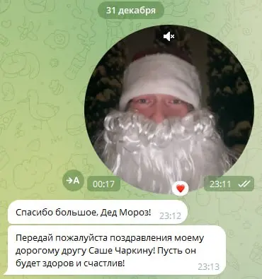 В жизни каждого мужчины есть три этапа:

ты веришь в деда-мороза
ты не веришь в деда-мороза
ты - дед-мороз | Сетка — социальная сеть от hh.ru