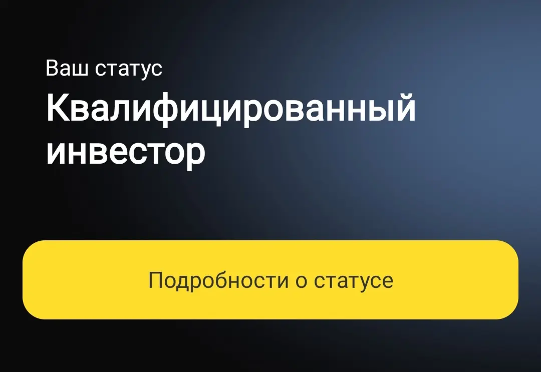 🎇 2026-й: год Лошади стартовал на полном скаку! 🐎 | Сетка — социальная сеть от hh.ru