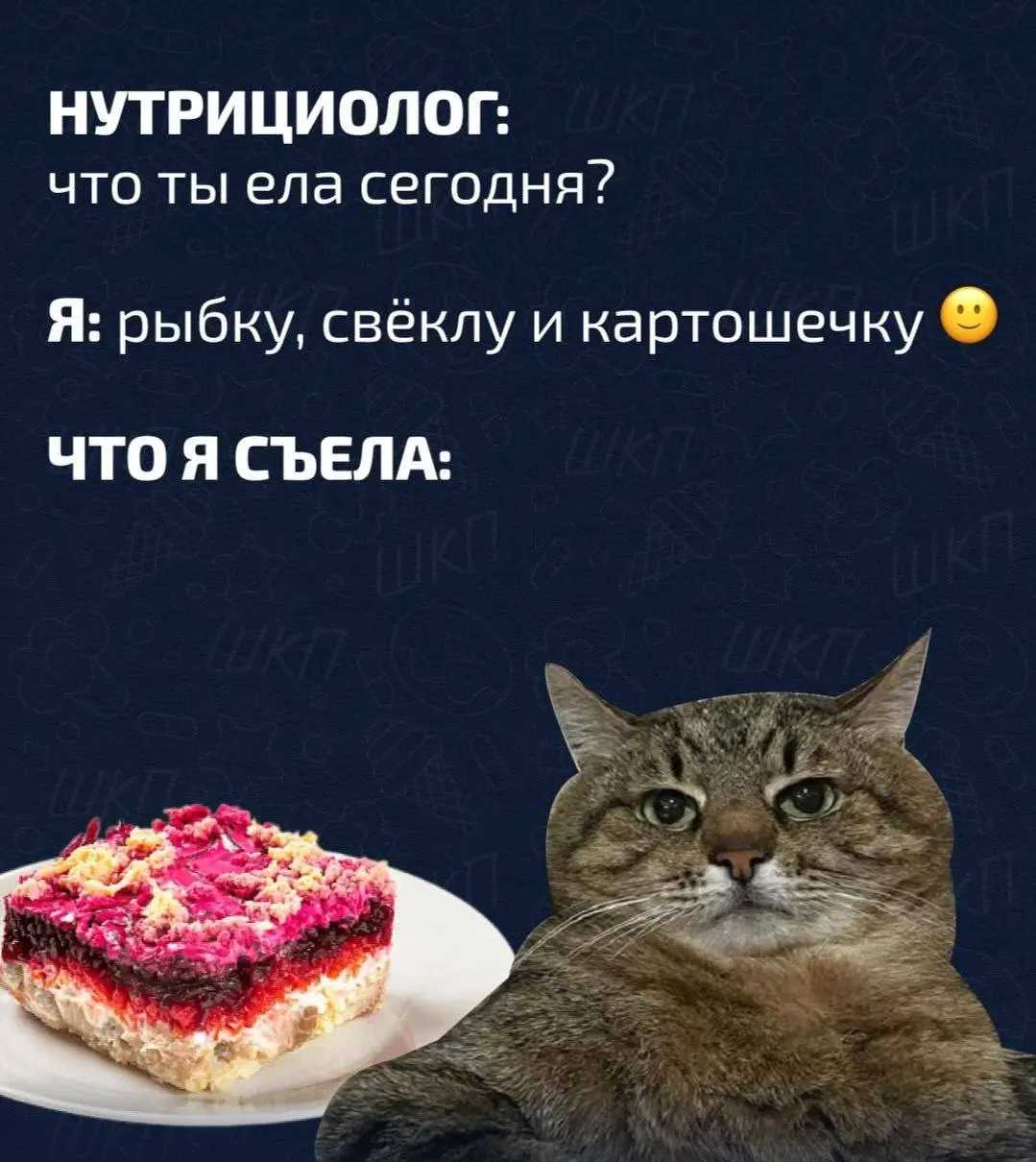 Доброе утро ☀️
Как ваше самочувствие? Поделиться секретом как после праздников почувствовать себя бодрыми, свежими и убрать отечность?
Ставьте ❤️, открою вам секрет нутрициолога | Сетка — социальная сеть от hh.ru