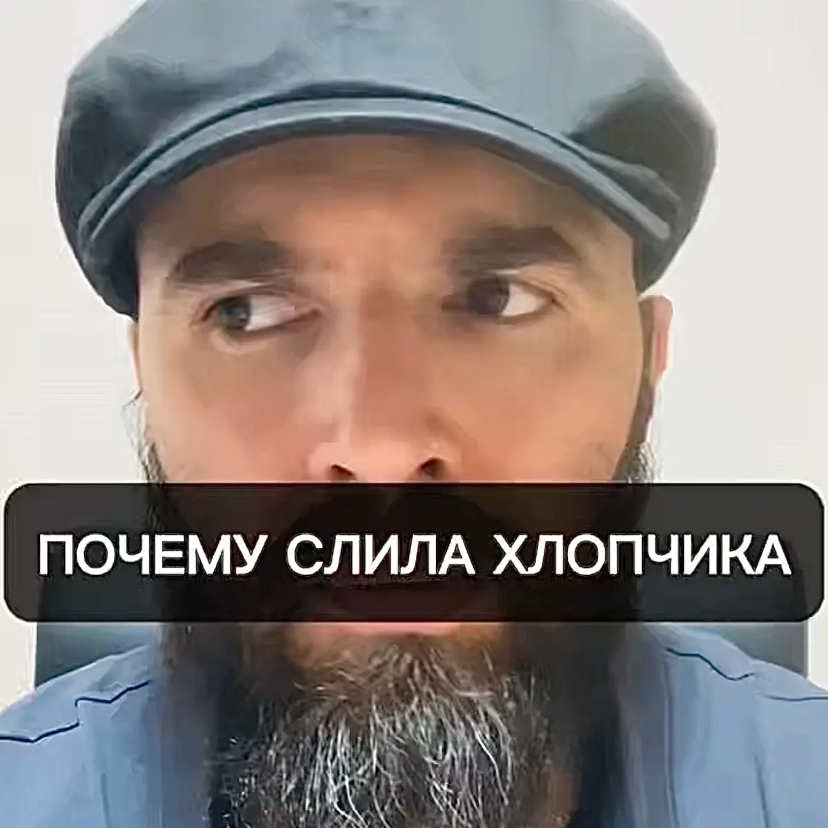 По каким причинам некоторые девушки бросают своих парней в самом начале отношений. Скоро в логово. | Сетка — социальная сеть от hh.ru
