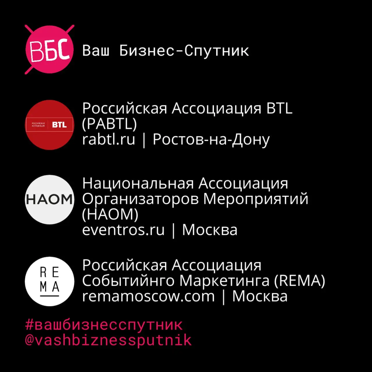 Коллеги, поздравляю вас с наступившим Новым 2026 годом 🎄
🎁 ГАЙД
АССОЦИАЦИИ МАРКЕТИНГА И КОММУНИКАЦИЙ РФ
В начале года делюсь с вами ориентиром для здорового и системного развития бизнеса — гайдом со с... | Сетка — социальная сеть от hh.ru