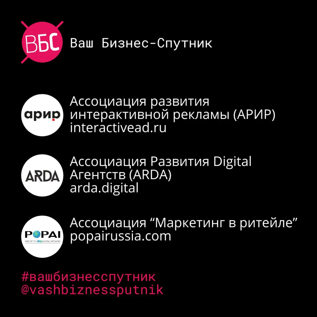 Коллеги, поздравляю вас с наступившим Новым 2026 годом 🎄
🎁 ГАЙД
АССОЦИАЦИИ МАРКЕТИНГА И КОММУНИКАЦИЙ РФ
В начале года делюсь с вами ориентиром для здорового и системного развития бизнеса — гайдом со с... | Сетка — социальная сеть от hh.ru