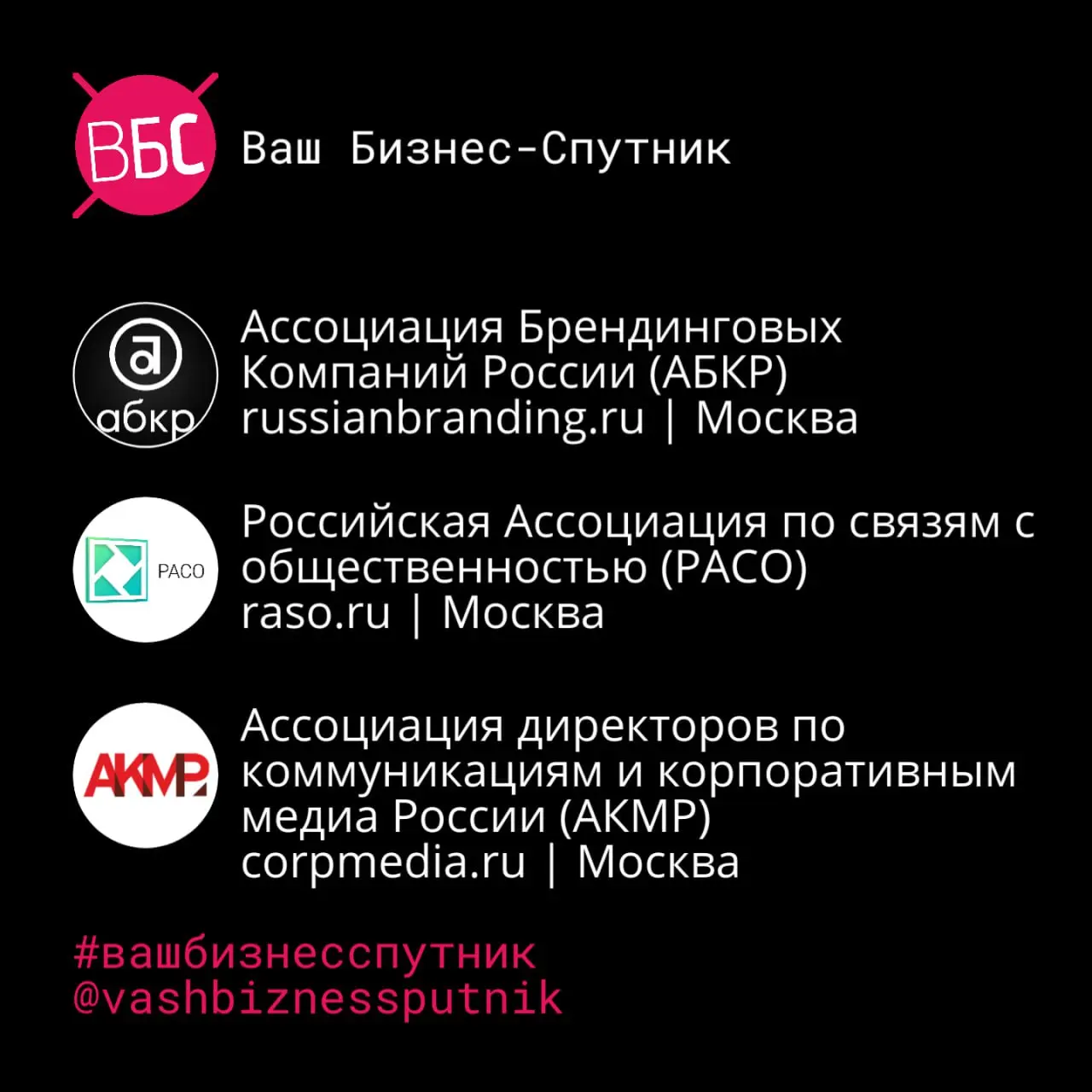 Коллеги, поздравляю вас с наступившим Новым 2026 годом 🎄
🎁 ГАЙД
АССОЦИАЦИИ МАРКЕТИНГА И КОММУНИКАЦИЙ РФ
В начале года делюсь с вами ориентиром для здорового и системного развития бизнеса — гайдом со с... | Сетка — социальная сеть от hh.ru