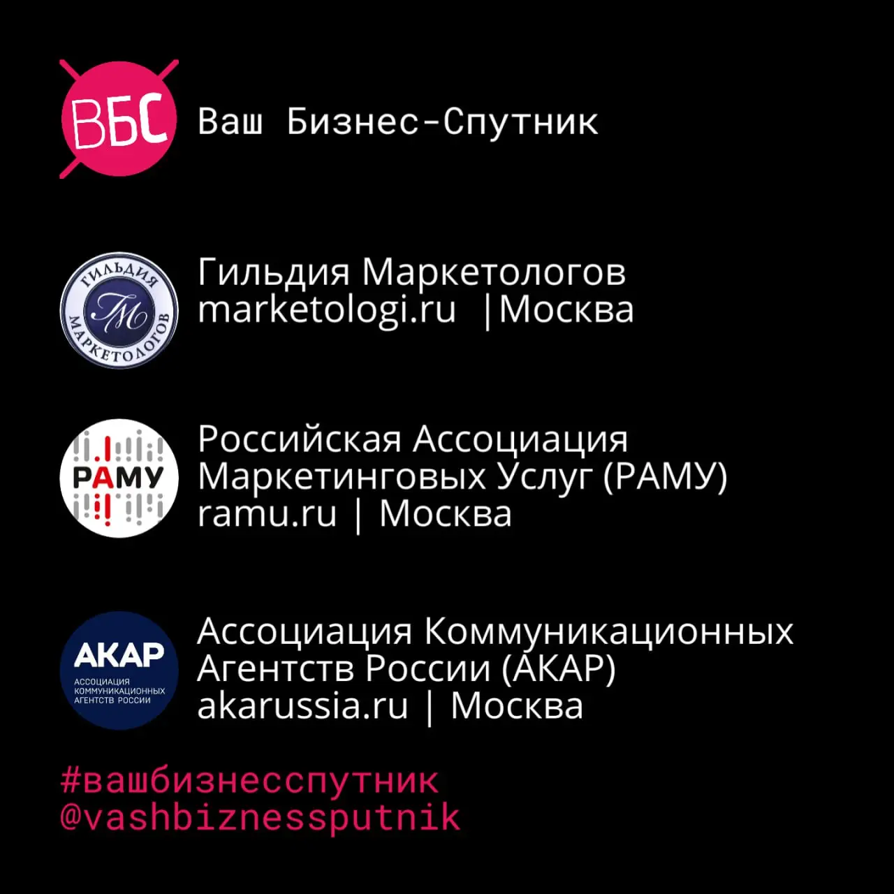 Коллеги, поздравляю вас с наступившим Новым 2026 годом 🎄
🎁 ГАЙД
АССОЦИАЦИИ МАРКЕТИНГА И КОММУНИКАЦИЙ РФ
В начале года делюсь с вами ориентиром для здорового и системного развития бизнеса — гайдом со с... | Сетка — социальная сеть от hh.ru