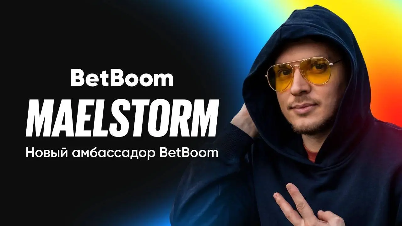🎮 BetBoom подписал амбассадором Maelstorm!
Первая публичная сделка 2026-го.
Maelstrom — комментатор и стример Dota 2, с 2013-го работающий на The International и других топ-турнирах | Сетка — социальная сеть от hh.ru