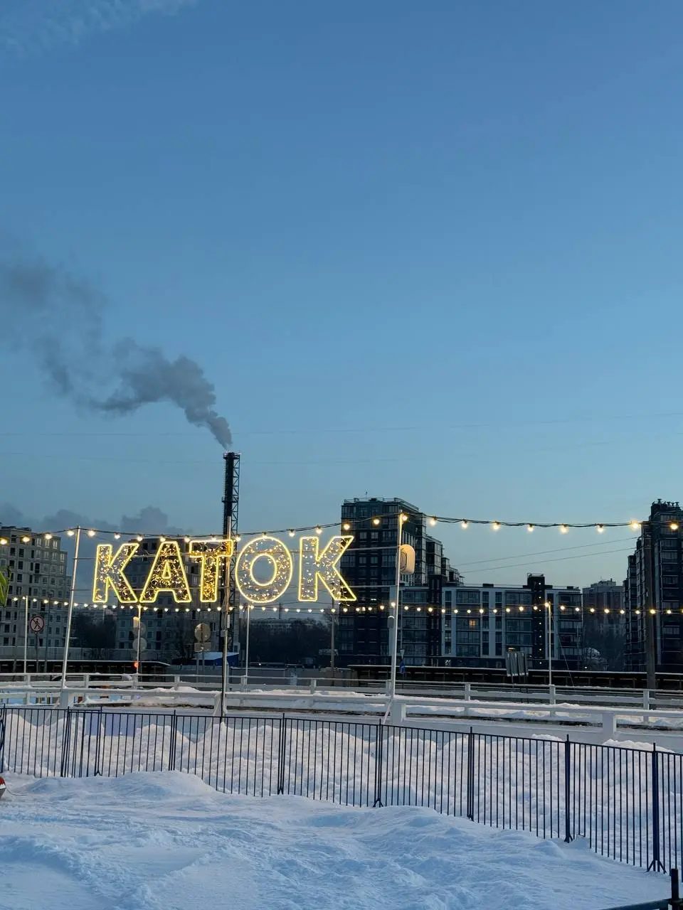 Утром включилась энергия 2026 — решили закрепить её активностями: от прогулки до шахмат.
Сыграла первую партию — и это оказалось неожиданно увлекательно. Теперь думаю: почему я не попробовала раньше? | Сетка — социальная сеть от hh.ru