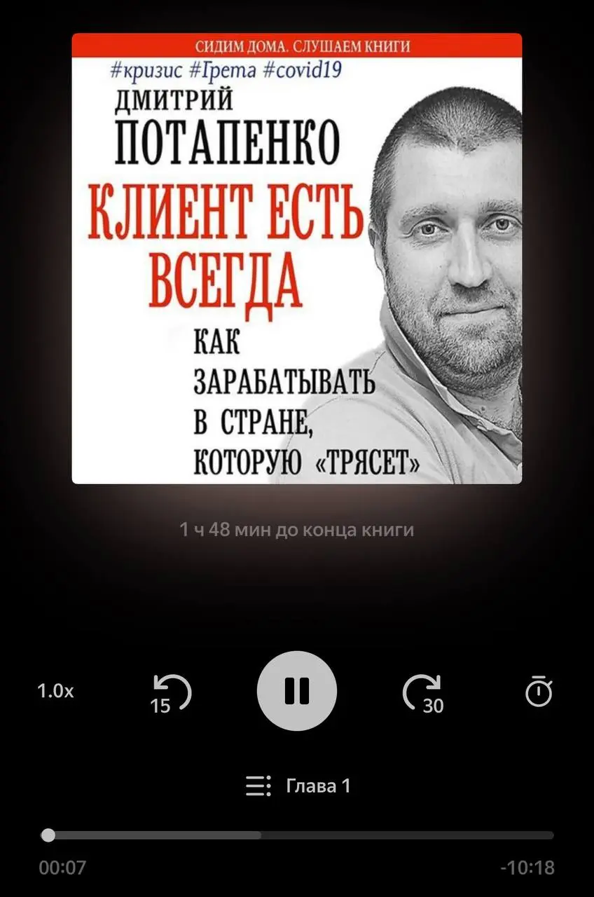 1 января | Сетка — социальная сеть от hh.ru