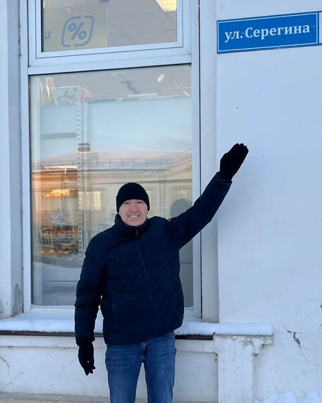 Встретили НГ на пляже )
31-го утром уехали в Переславль-Залесский
Заселились, отдохнули.
К полуночи поехали на городской пляж.
Было холодно, но терпимо | Сетка — социальная сеть от hh.ru
