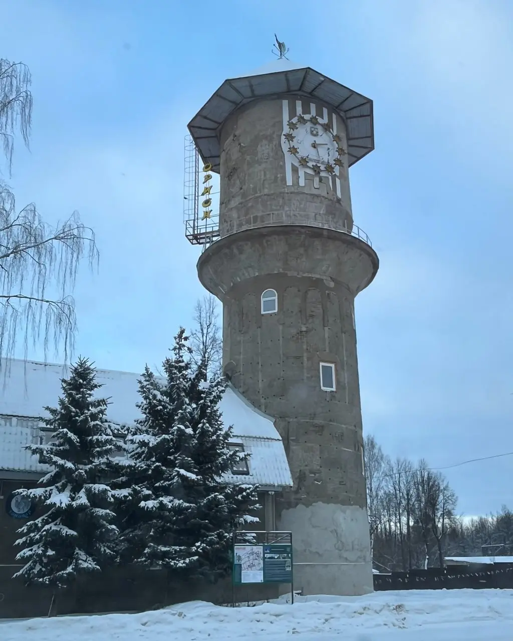 Встретили НГ на пляже )
31-го утром уехали в Переславль-Залесский
Заселились, отдохнули.
К полуночи поехали на городской пляж.
Было холодно, но терпимо | Сетка — социальная сеть от hh.ru