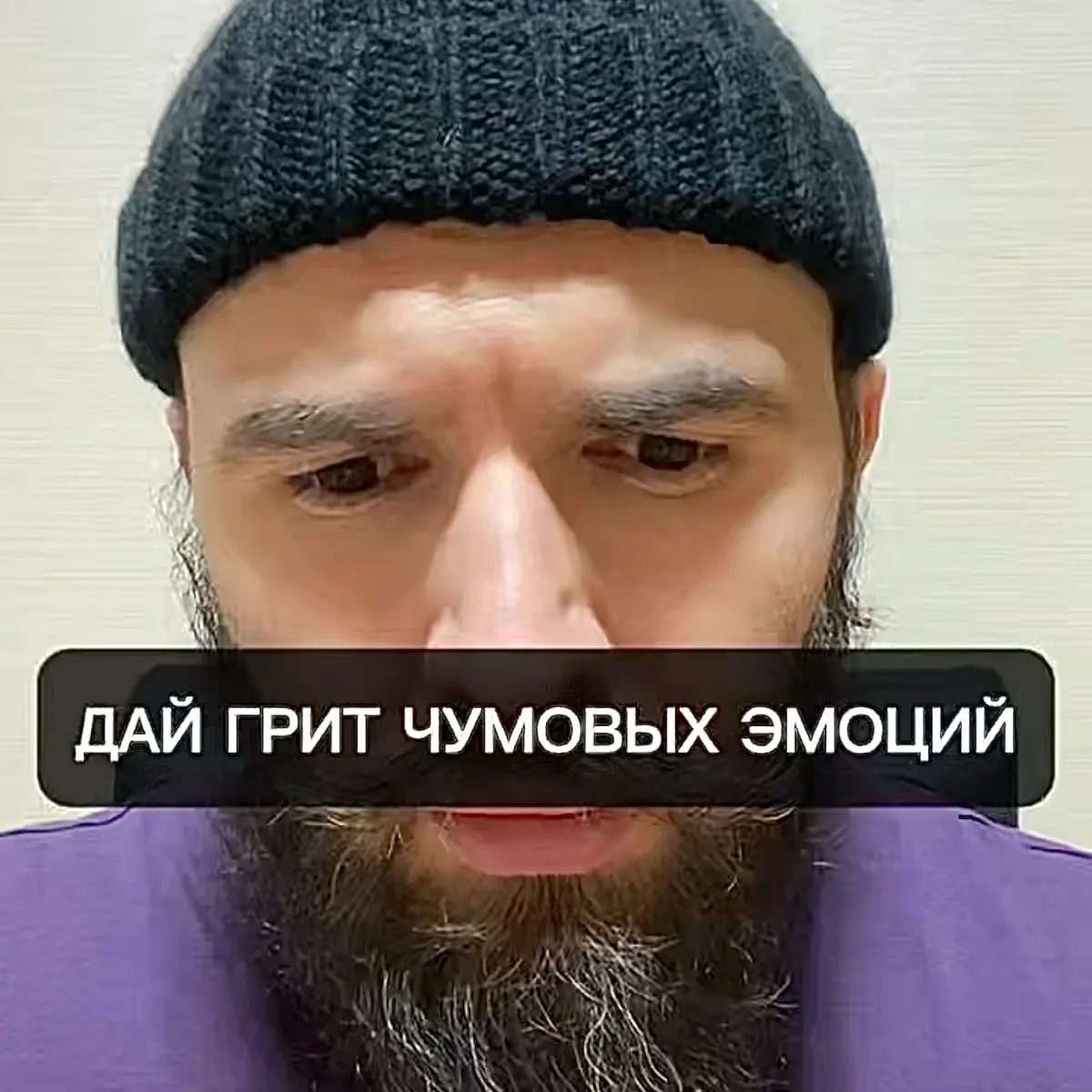 Скоро в логово:
Как обычно не начинаются отношения у людей, которые были воспитаны на романтических произведениях. | Сетка — социальная сеть от hh.ru