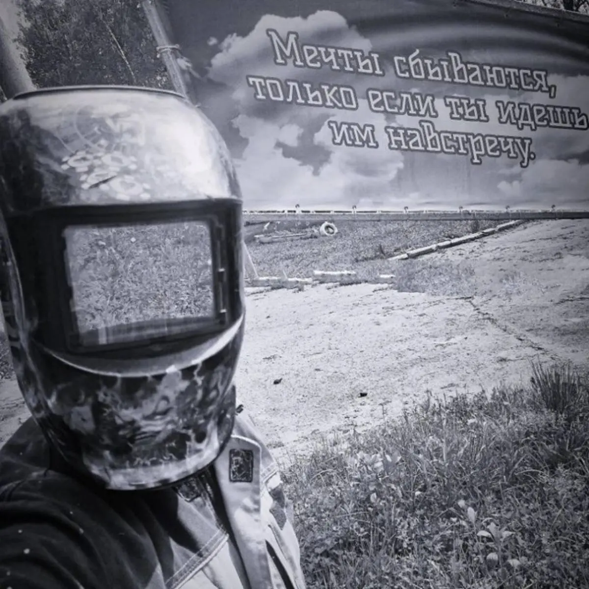 Андрей Туганцев