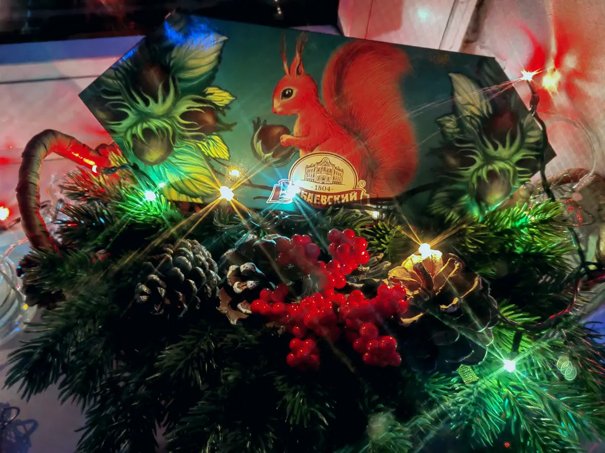 Новогодний декор своими руками.
❄🎀 | Сетка — социальная сеть от hh.ru