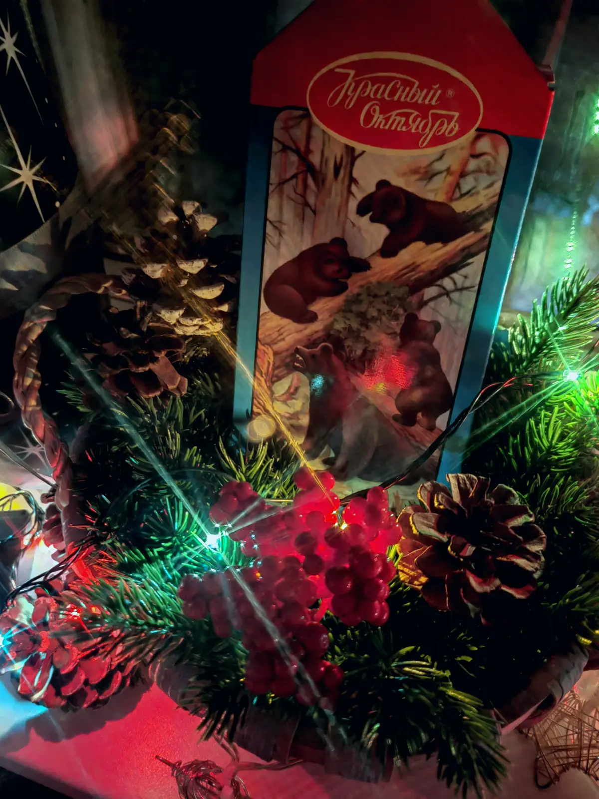 Новогодний декор своими руками.
❄🎀 | Сетка — социальная сеть от hh.ru