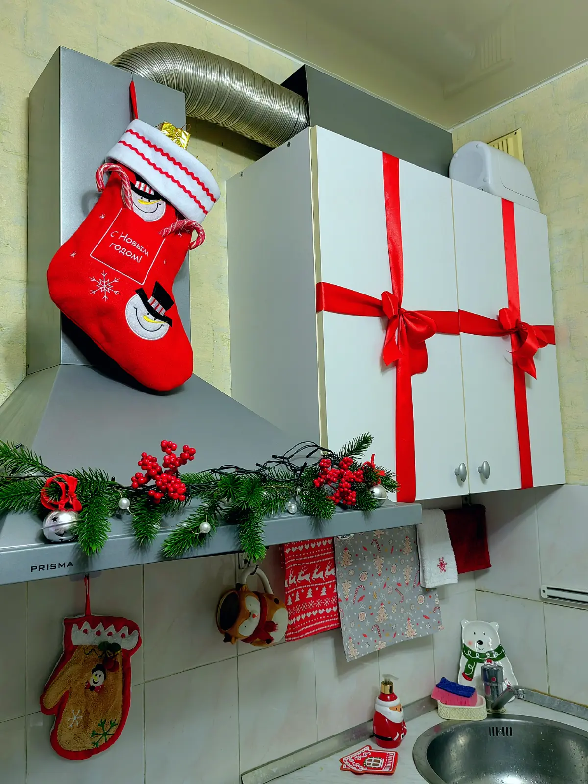 Новогодний декор своими руками.
❄🎀 | Сетка — социальная сеть от hh.ru