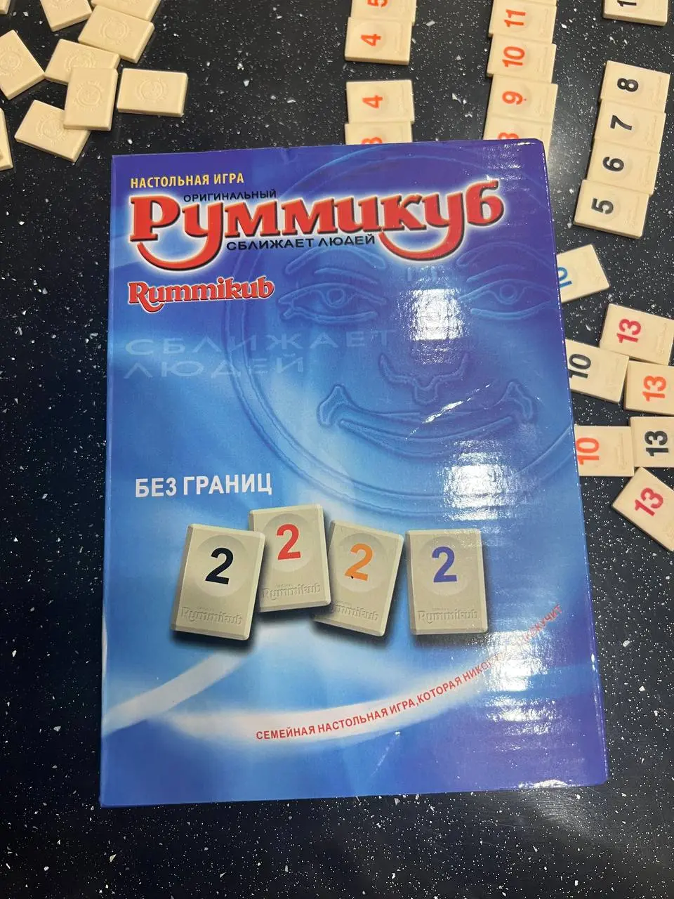 игра 10/10
партия длится минут 40, но заставляет прям поднапрячь мозги 🧠
для 2-4 человек) | Сетка — социальная сеть от hh.ru