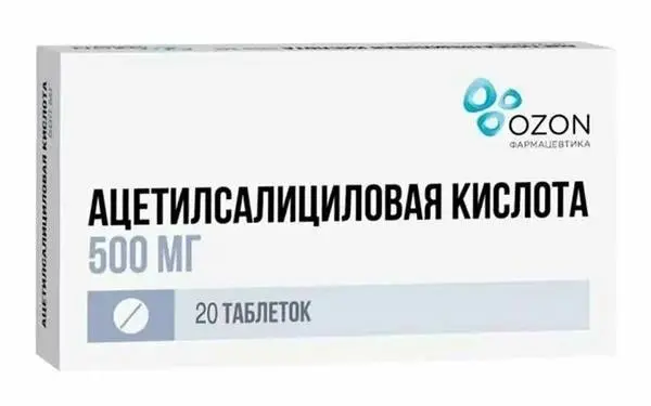 КББ познавательный!
Личный врач Трампа, капитан ВМС Шон Барбабелла, сообщил WSJ, что президент ежедневно принимает 325 мг аспирина | Сетка — социальная сеть от hh.ru