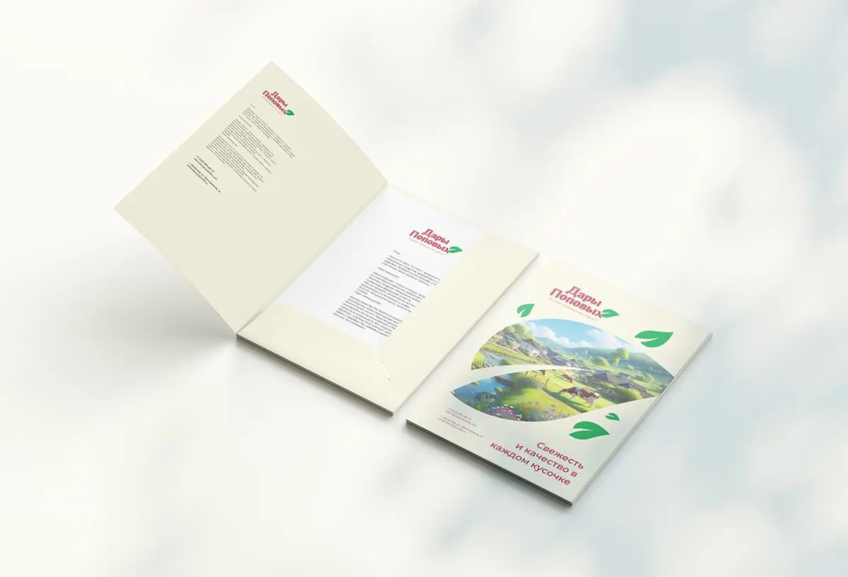 🖼 «Как мы создали бренд для семейного производителя полуфабрикатов»
Семейное предприятие «Дары Поповых» производит пельмени, вареники и голубцы ручной лепки по домашним рецептам на Дальнем Востоке | Сетка — социальная сеть от hh.ru