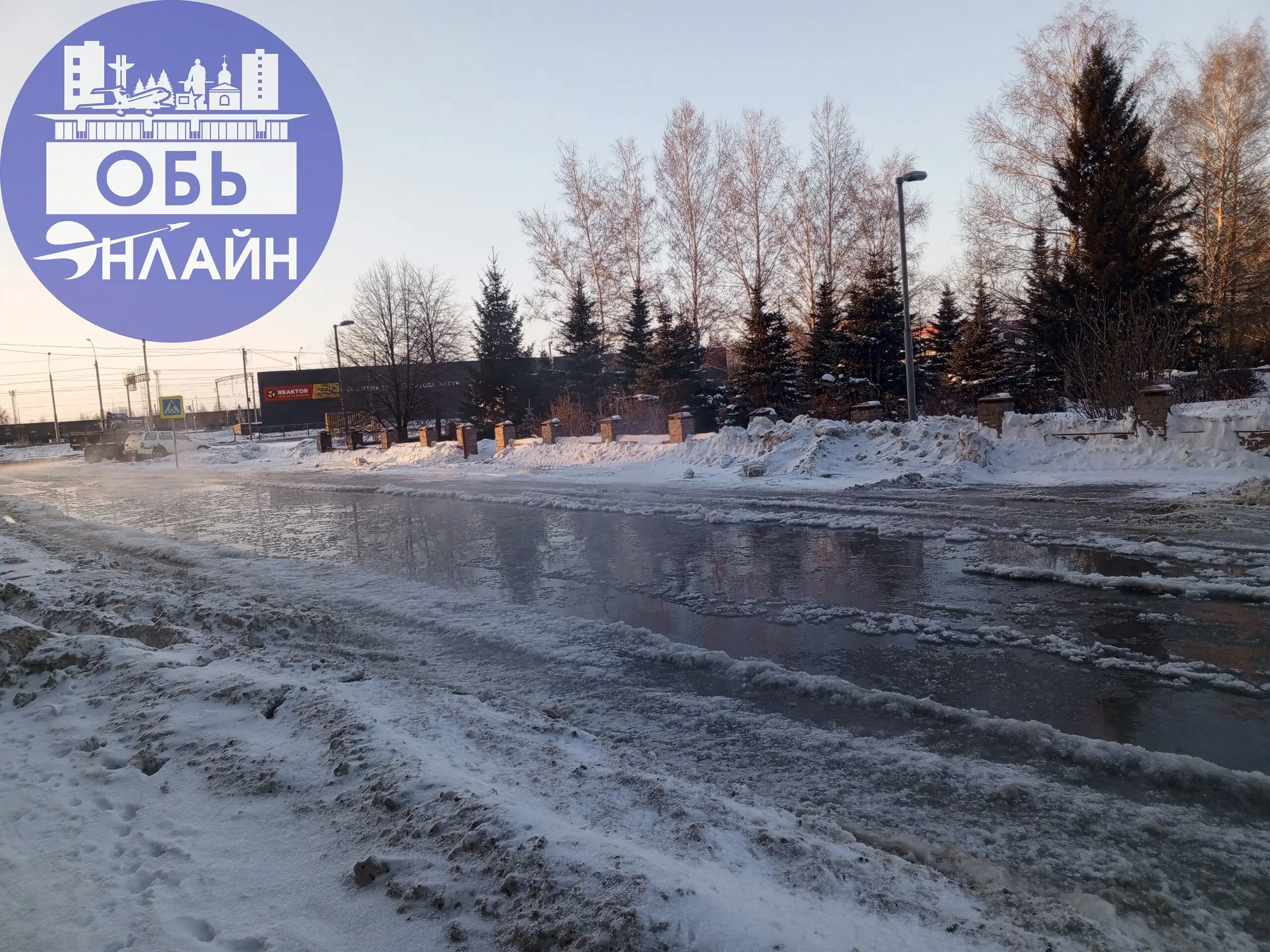 ↗ здравствуйте,что за поток около ДК?массовое крещение машин?
vk.ru
Подробнее на https://vk.com/ob.gorod
#городобь #городобьонлайн #толмачево | Сетка — социальная сеть от hh.ru