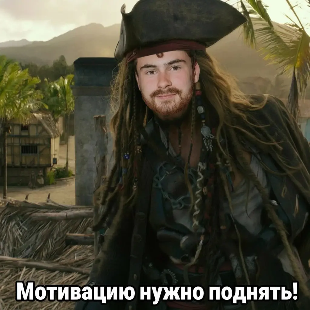 Это видео покажет тебе, КТО ТАКОЙ УСПЕШНЫЙ ЧЕЛОВЕК!😈
Про успех, кризисы и как вообще понять — ты туда идёшь или просто бежишь по инерции. С тех пор он у меня крутится в голове как мантра этого года | Сетка — социальная сеть от hh.ru