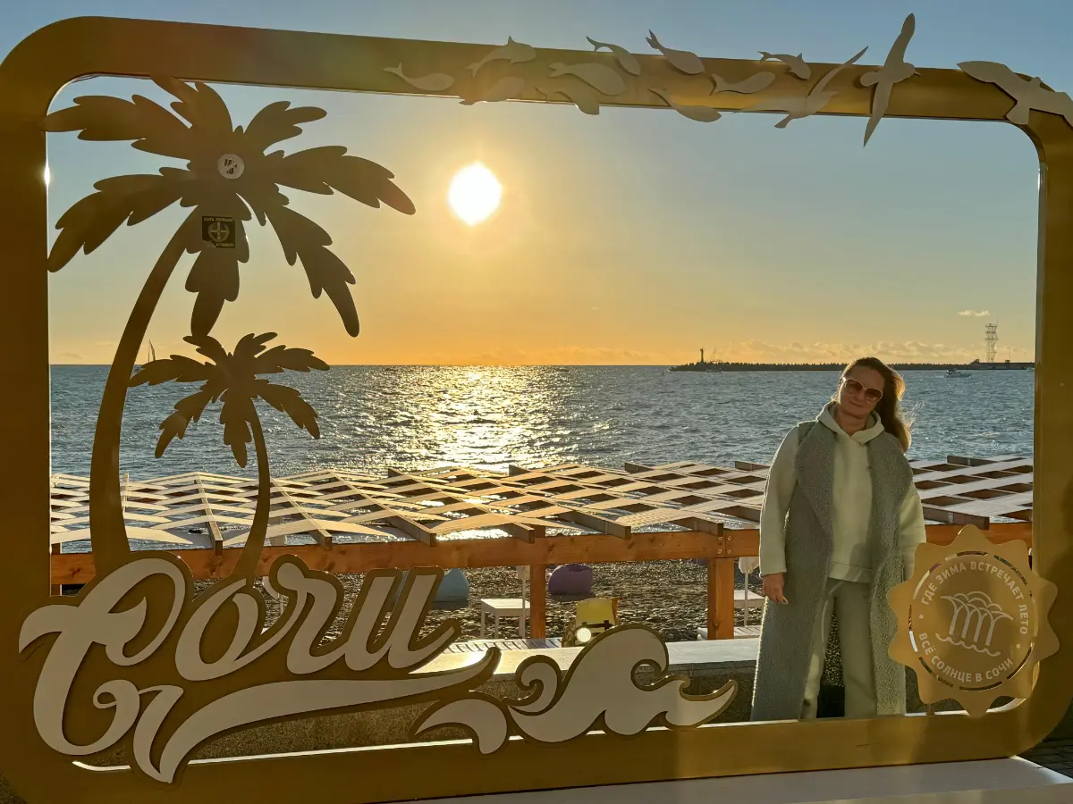 Цели и планы - заземлить энергию новых возможностей | Сетка — социальная сеть от hh.ru