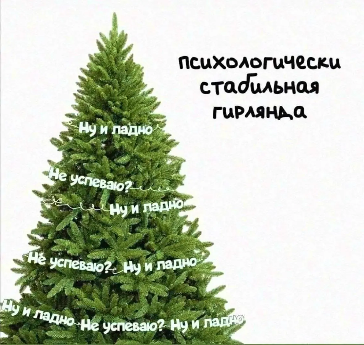 😄😄 | Сетка — социальная сеть от hh.ru