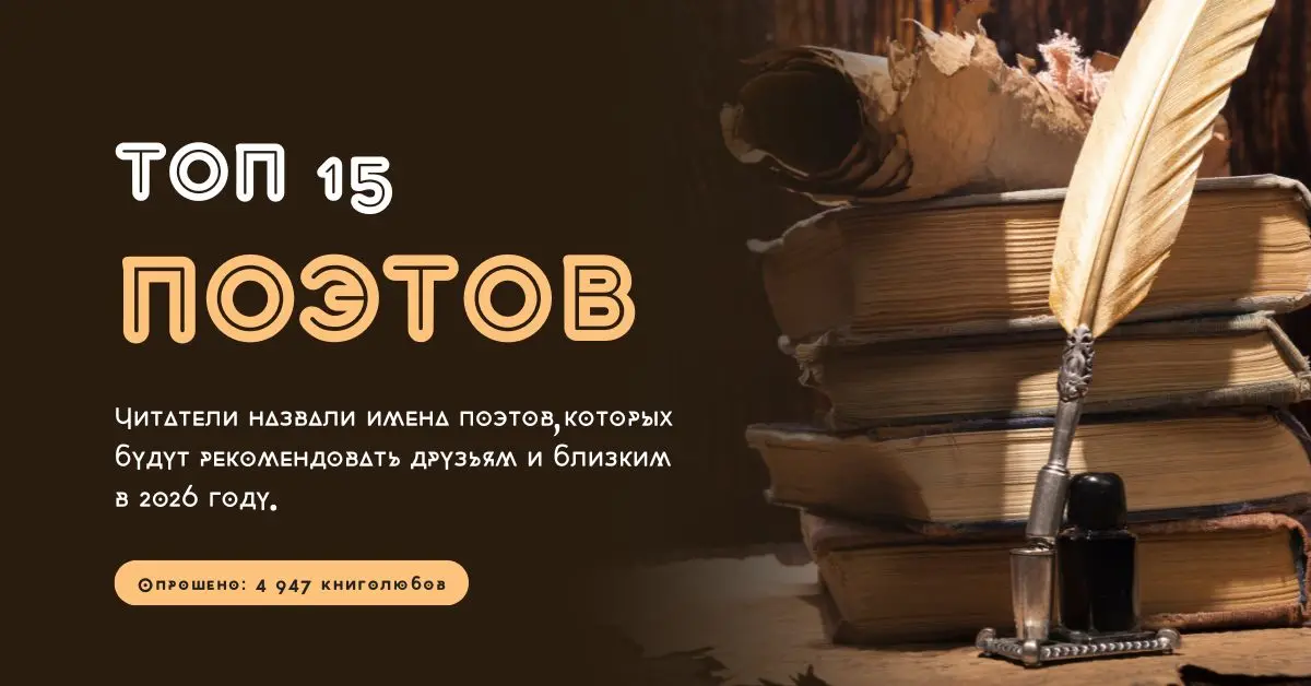 Вы уже пришли в себя? А у нас.. | Сетка — социальная сеть от hh.ru