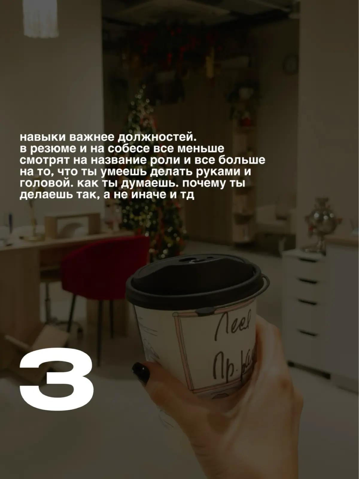 каким будет рынок труда в 2026 | Сетка — социальная сеть от hh.ru