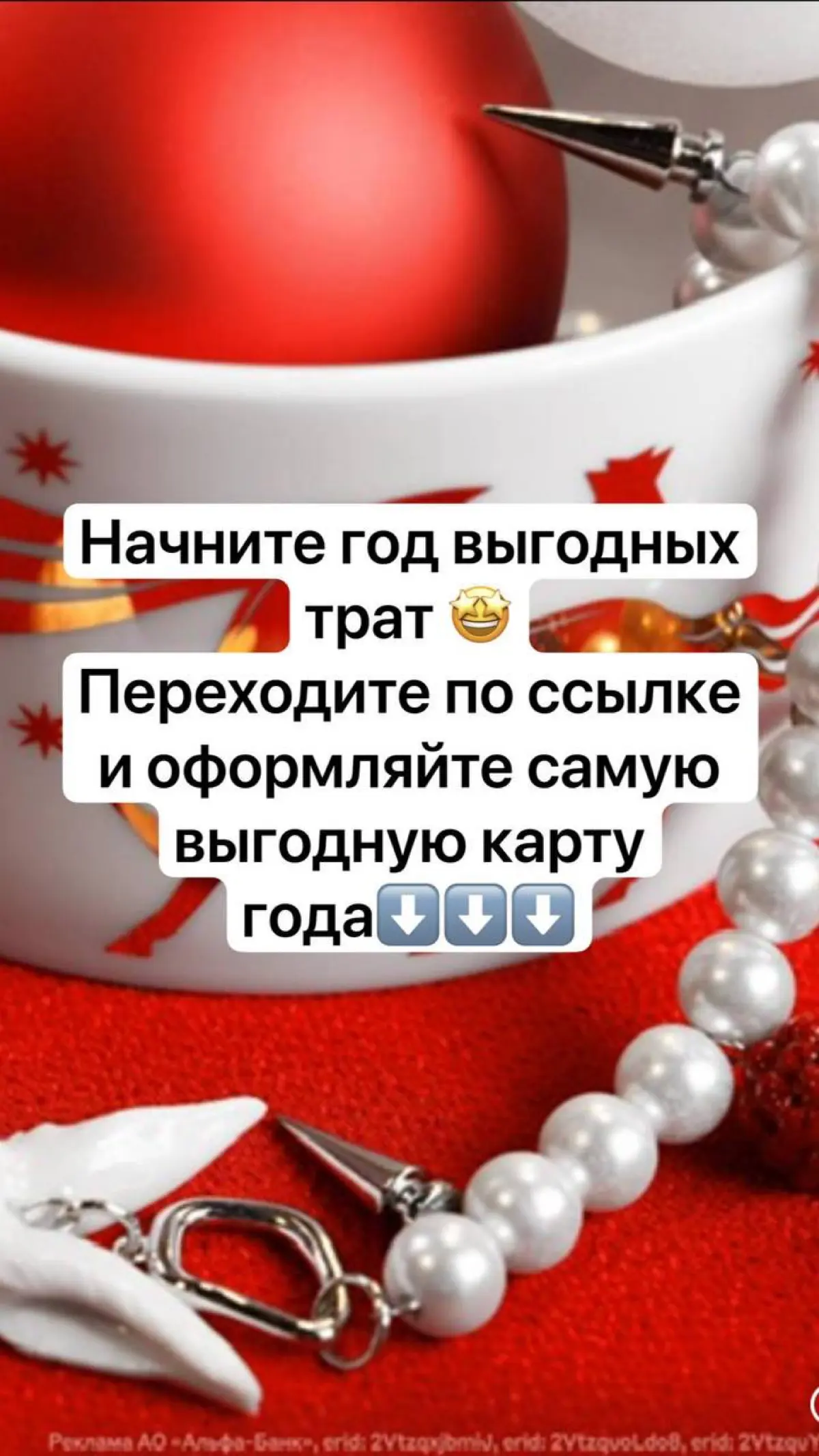 Начните год с качественного отдыха и культурного обогащения! | Сетка — социальная сеть от hh.ru