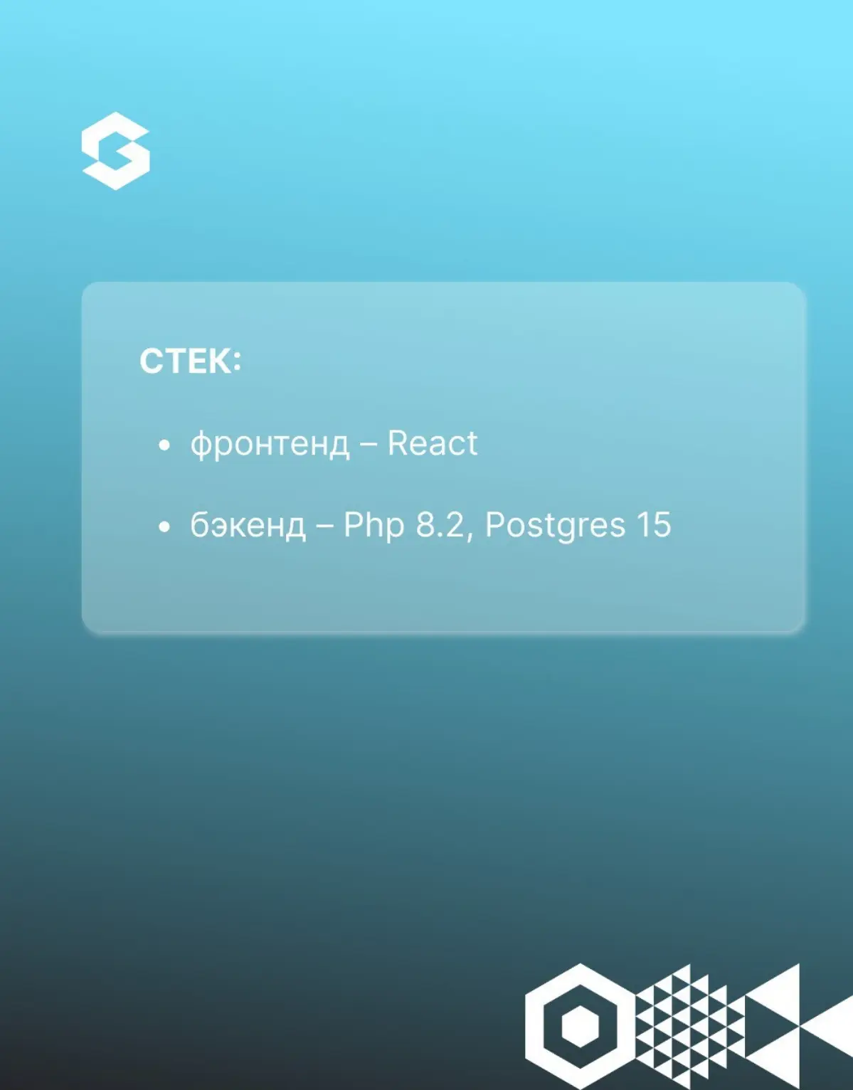 📈 Минус 40% рутины, плюс 30% скорости закрытия ваканси
Такую разницу дает G-Hunt — HR-система от Globus IT и Cerebro (https://cerebro.team/) | Сетка — социальная сеть от hh.ru