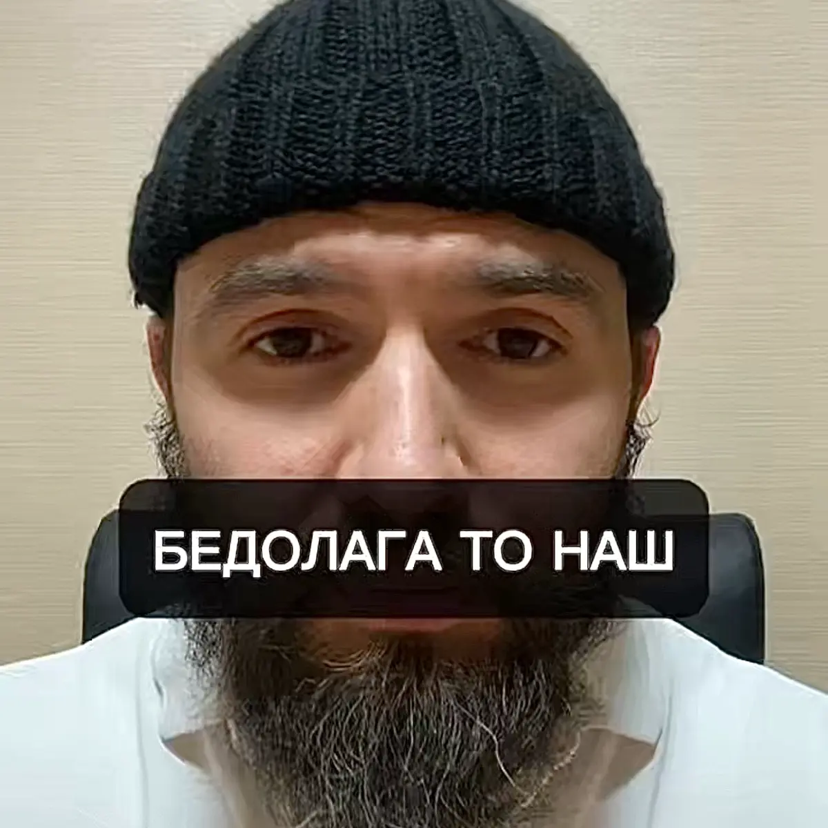 Скоро в логово:
Какой финал ждет мужчину, который начал играть в игру своей женщины. | Сетка — социальная сеть от hh.ru