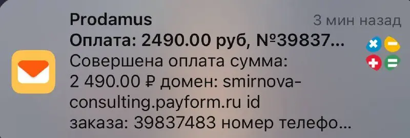 Счастливых обладателей нашего чат-бота с готовыми фразами для отработки возражений «БЕЗ ВОЗРАЖЕНИЙ» становится всё больше 👏🏻🚀
А вообще, представляете, это же наш маленький IT-продукт 🤖
Вот так вот ког... | Сетка — социальная сеть от hh.ru