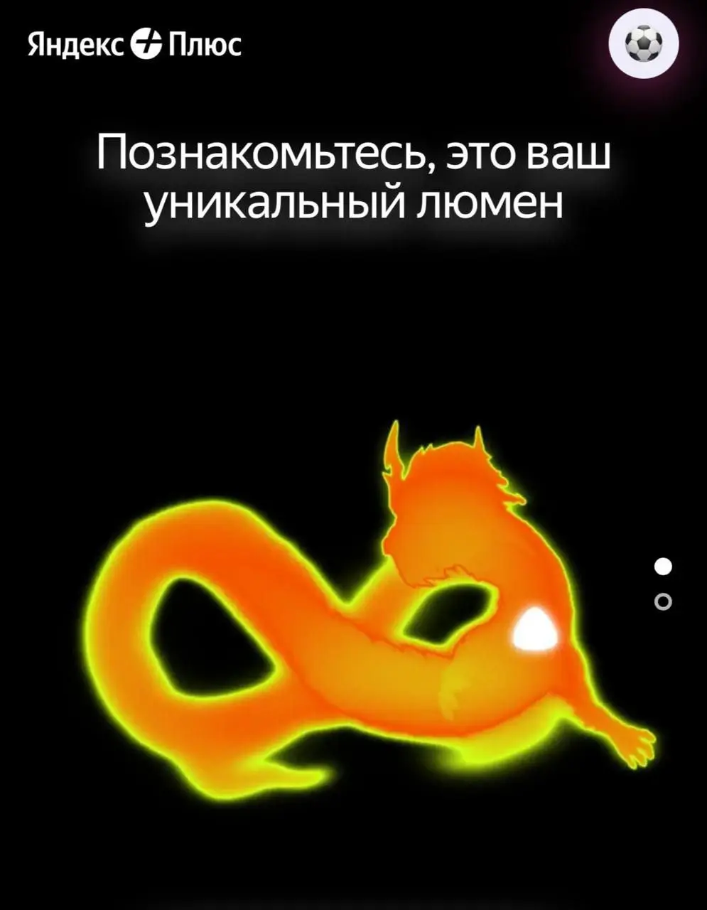 ОГРОМНЫЙ СИНИЙ КИТ
ПОРВАТЬ НЕ МОЖЕТ СЕТЬ.. | Сетка — социальная сеть от hh.ru
