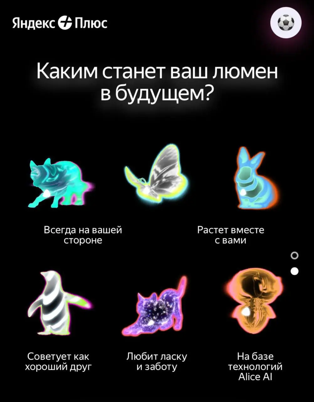 ОГРОМНЫЙ СИНИЙ КИТ
ПОРВАТЬ НЕ МОЖЕТ СЕТЬ.. | Сетка — социальная сеть от hh.ru