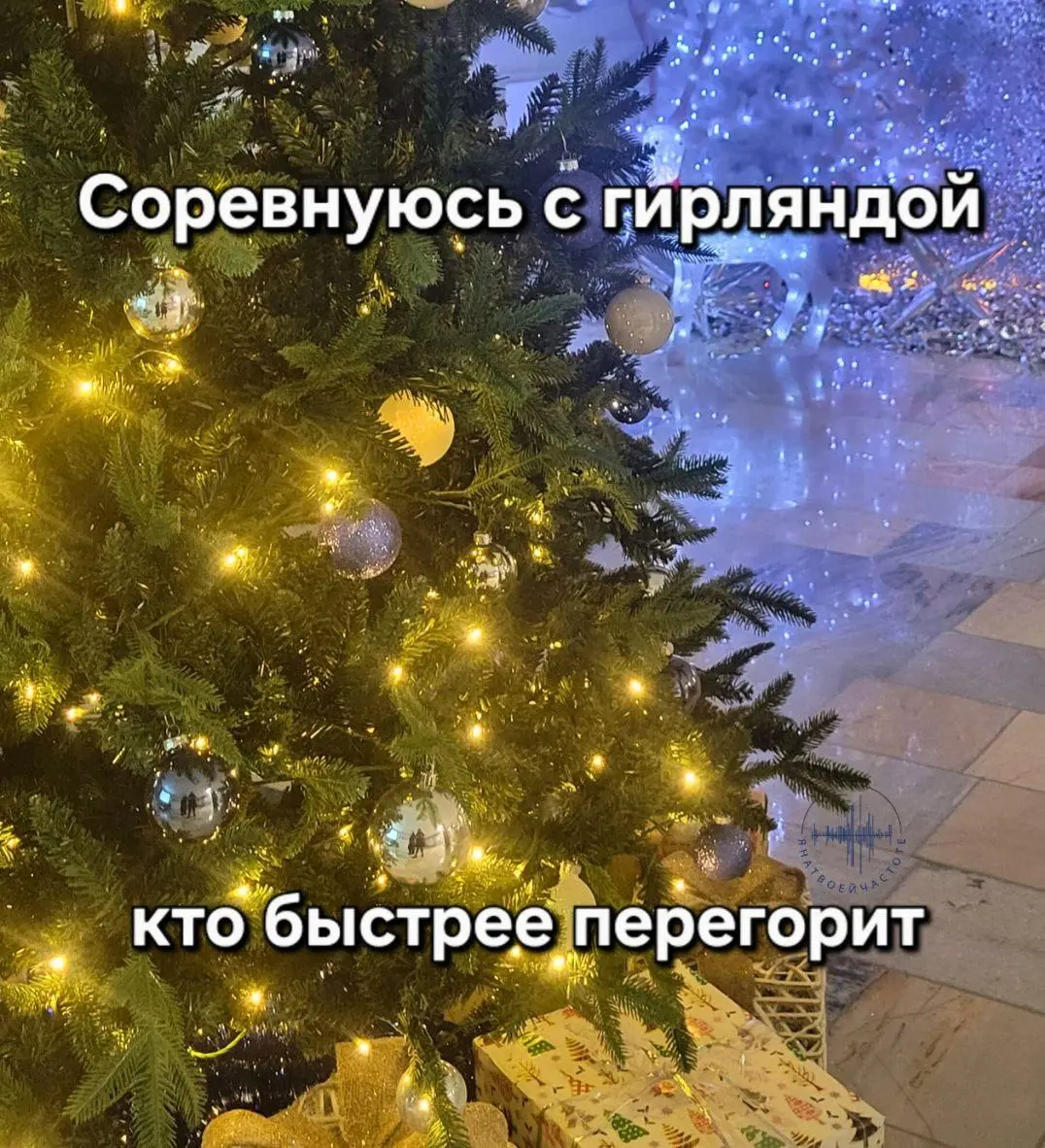 Для тех, кто не перегорел в новогоднюю ночь подборка подкастов:
Мышление руководителя
https://poleznyichas.mave | Сетка — социальная сеть от hh.ru
