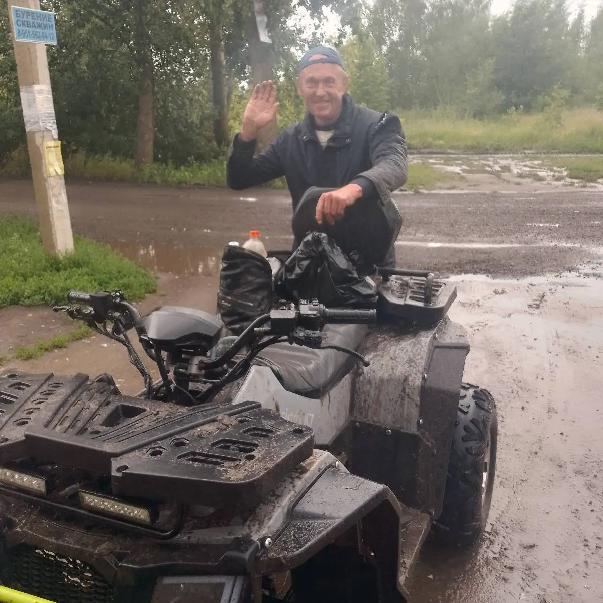 Геннадий Чернышов