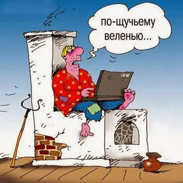 comment image