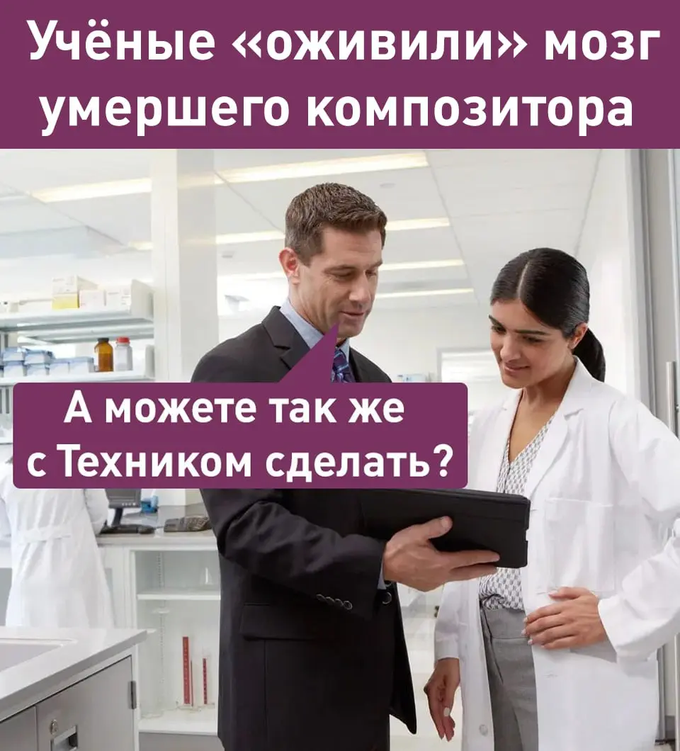 Чем нас радовали, удивляли и веселили учёные в 2025 году:
Американские учёные «воскресили» вымерший вид волков, известный по «Игре Престолов» | Сетка — социальная сеть от hh.ru
