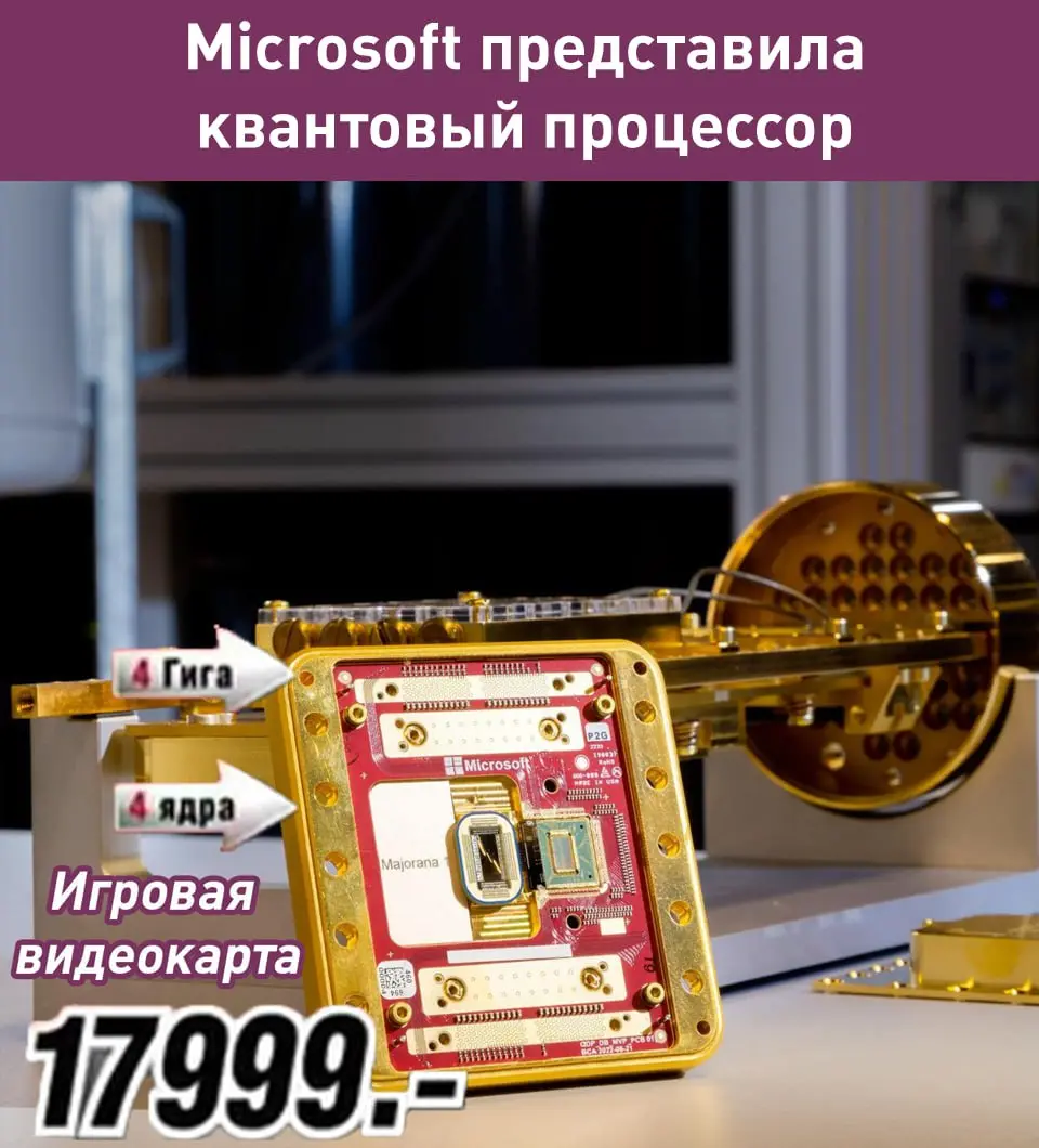 Чем нас радовали, удивляли и веселили учёные в 2025 году:
Американские учёные «воскресили» вымерший вид волков, известный по «Игре Престолов» | Сетка — социальная сеть от hh.ru