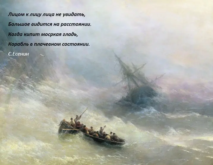 Эмпатия - инструмент против выгорания | Сетка — социальная сеть от hh.ru