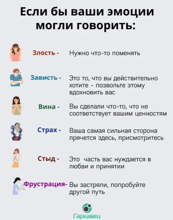 Просто напоминание 🩶 | Сетка — социальная сеть от hh.ru