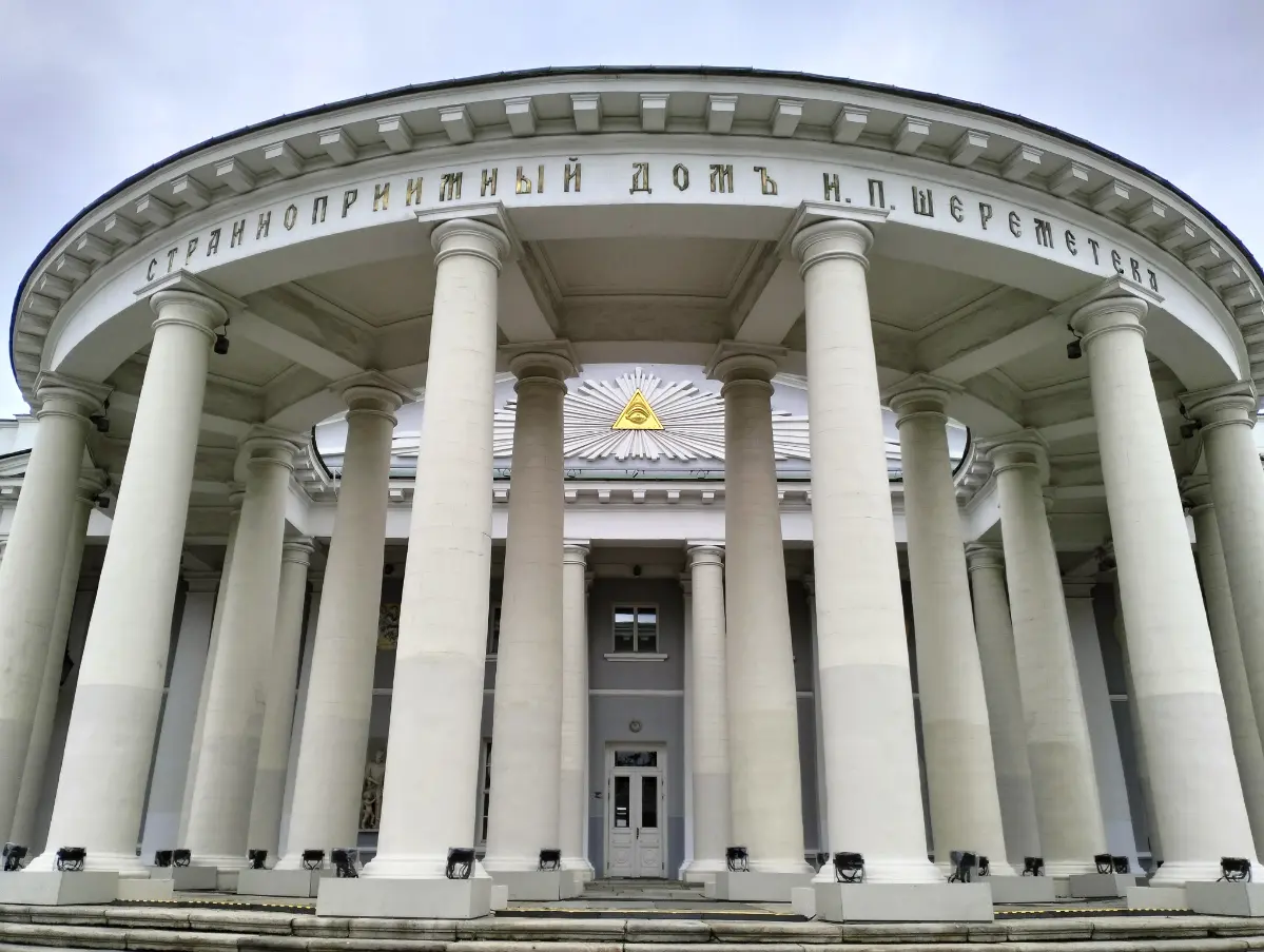 👁️‍🗨️ масоны всех стран объединяйся! 🌐 | Сетка — социальная сеть от hh.ru