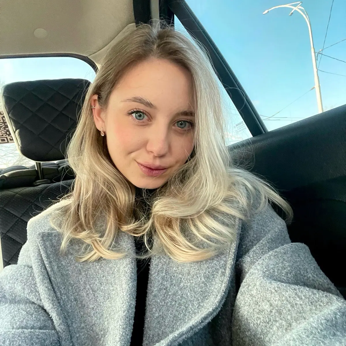 Софья Перетягина | Сетка — социальная сеть от hh.ru