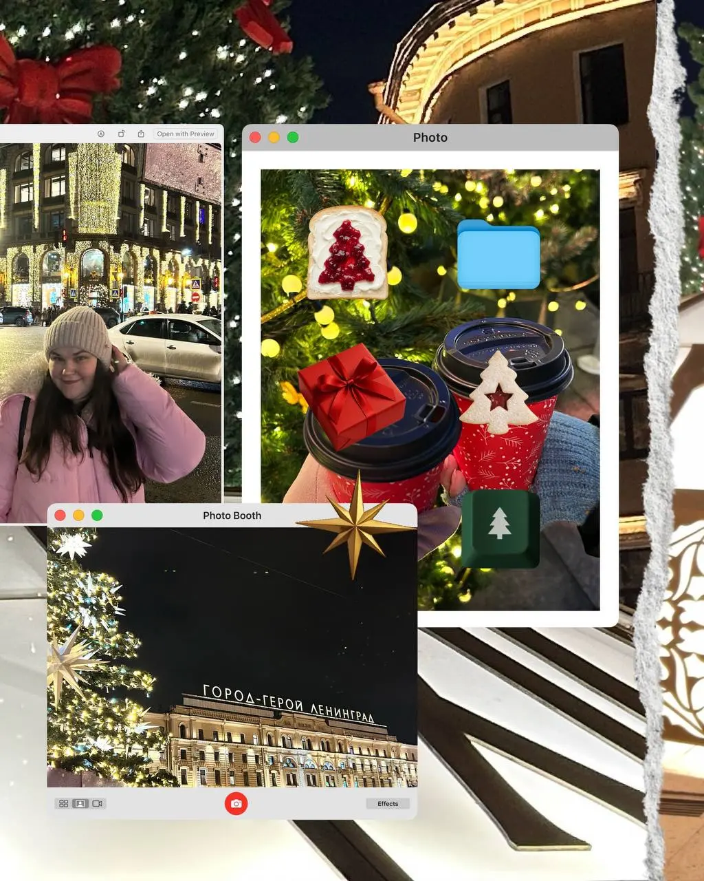 Новогодний декабрь 🎄
Аморфный, красивый и тёплый ✨ | Сетка — социальная сеть от hh.ru